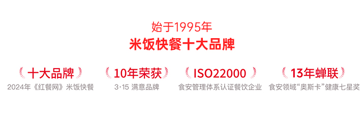 大王故事